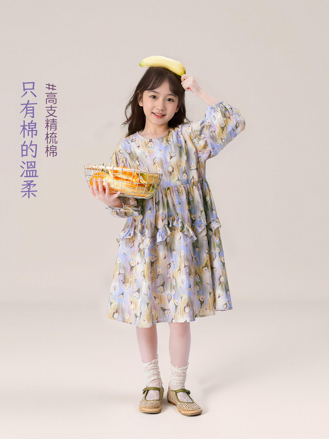 春夏新款女童莫奈小碎花連衣裙