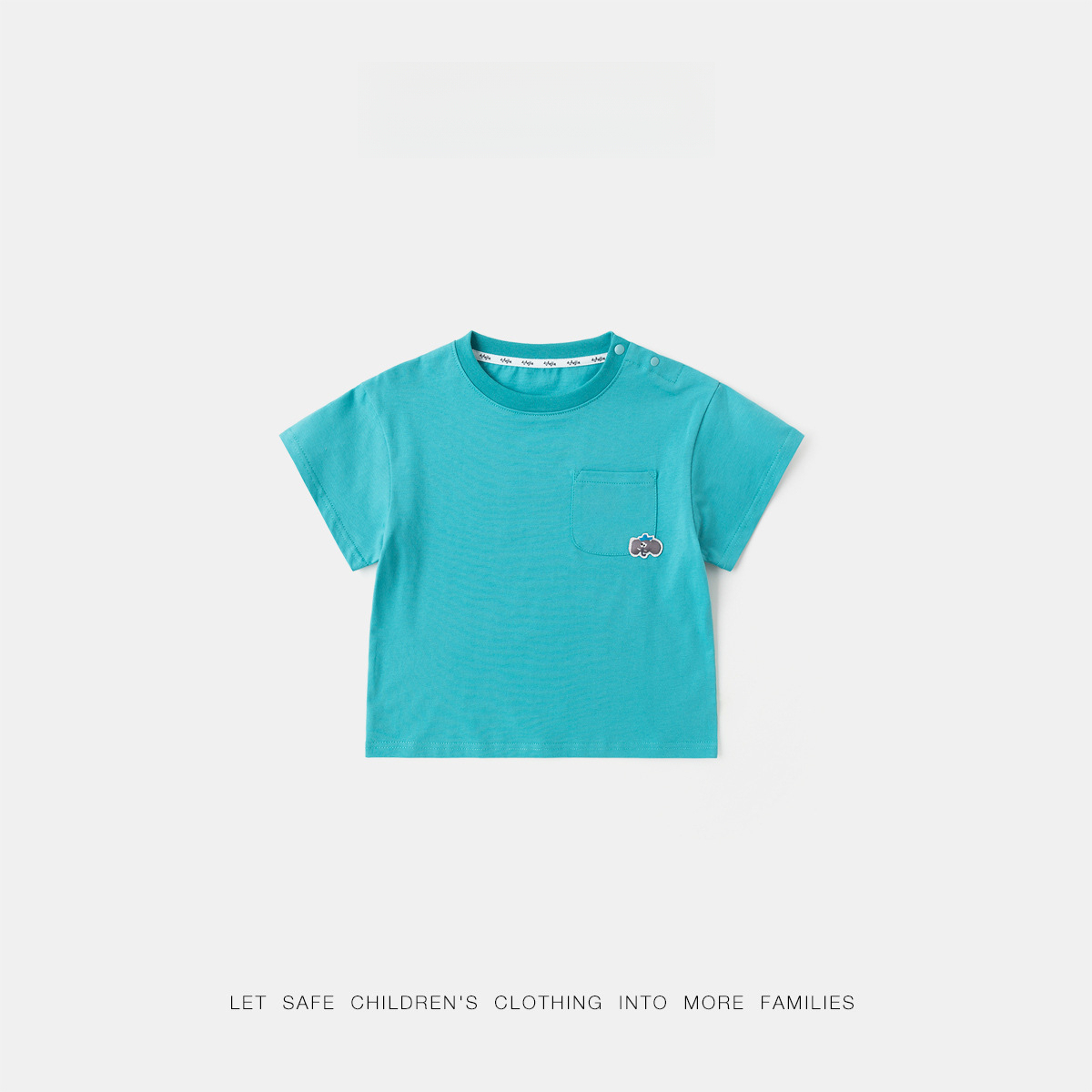 男童純棉夏季短袖T恤