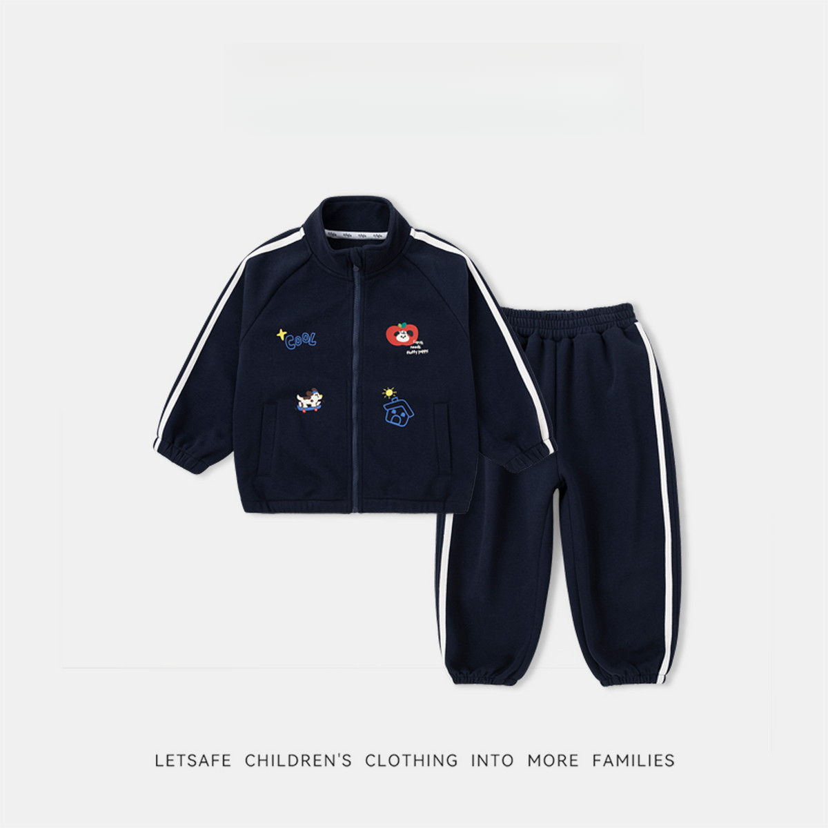 兒童春季運動套裝