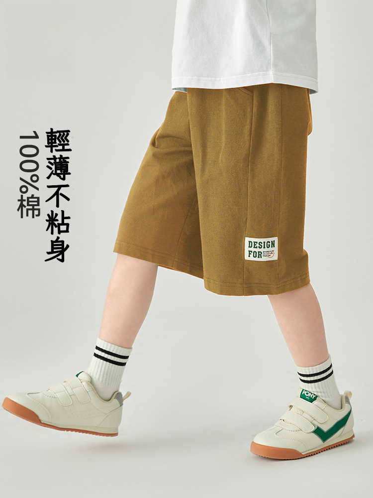 男童寬鬆六分針織褲