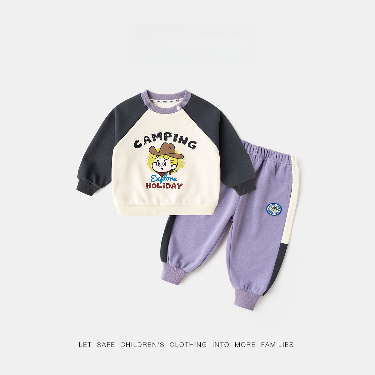 兒童套裝春裝兩件套