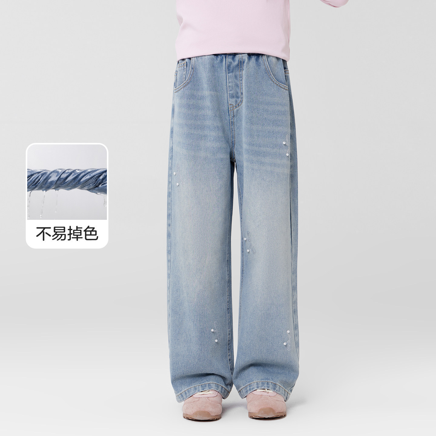 女童中大童重工釘珠直筒牛仔褲