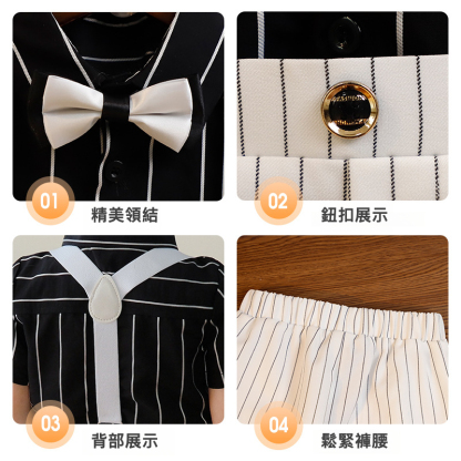 兒童夏季條紋背帶褲西裝套裝
