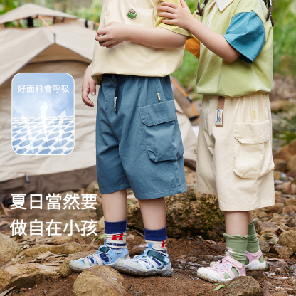 兒童春夏工裝短褲