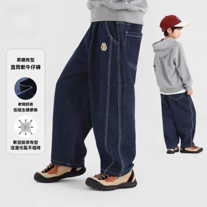 男童春秋寬鬆直筒刺繡牛仔褲