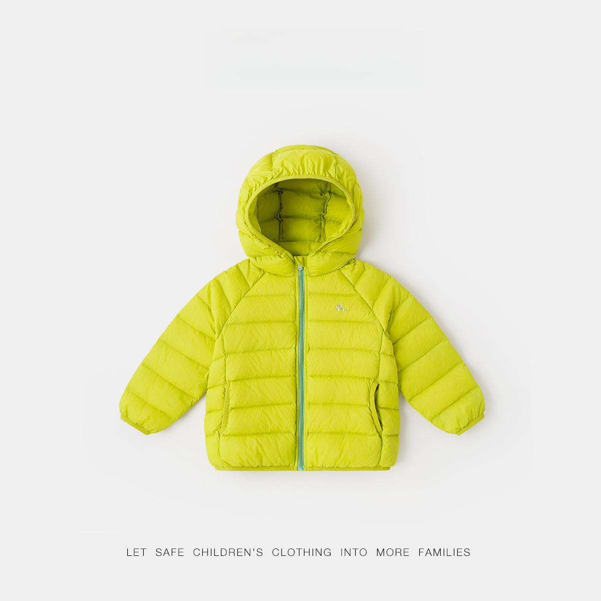 兒童輕薄秋冬羽絨服