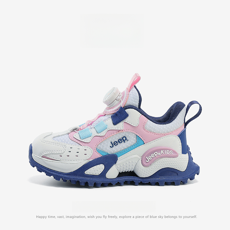 男童春秋老爹運動鞋