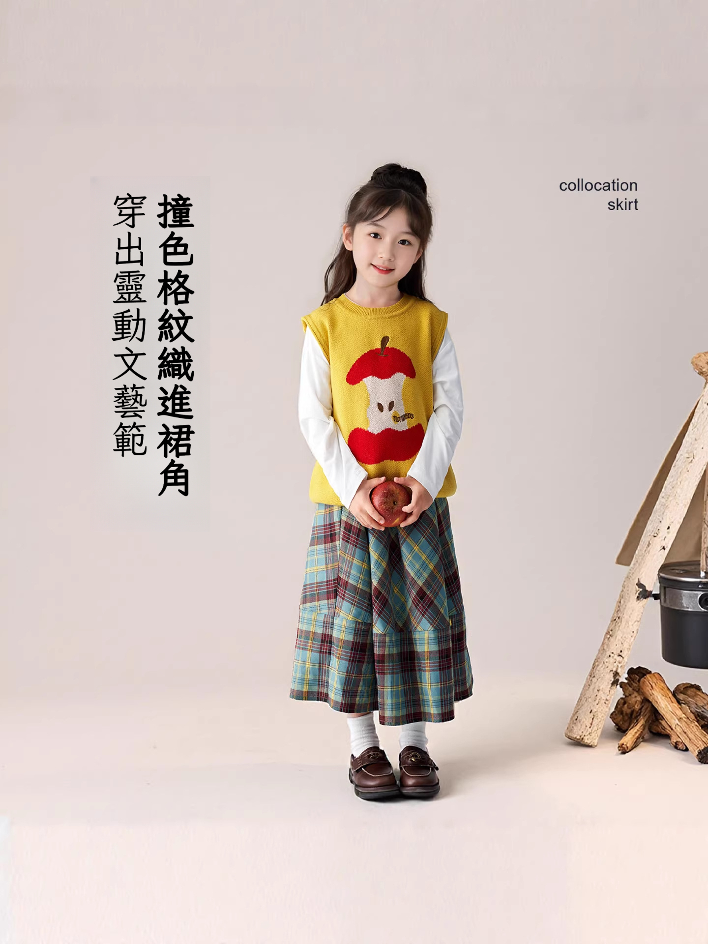 春季女童復古英倫格紋半身裙