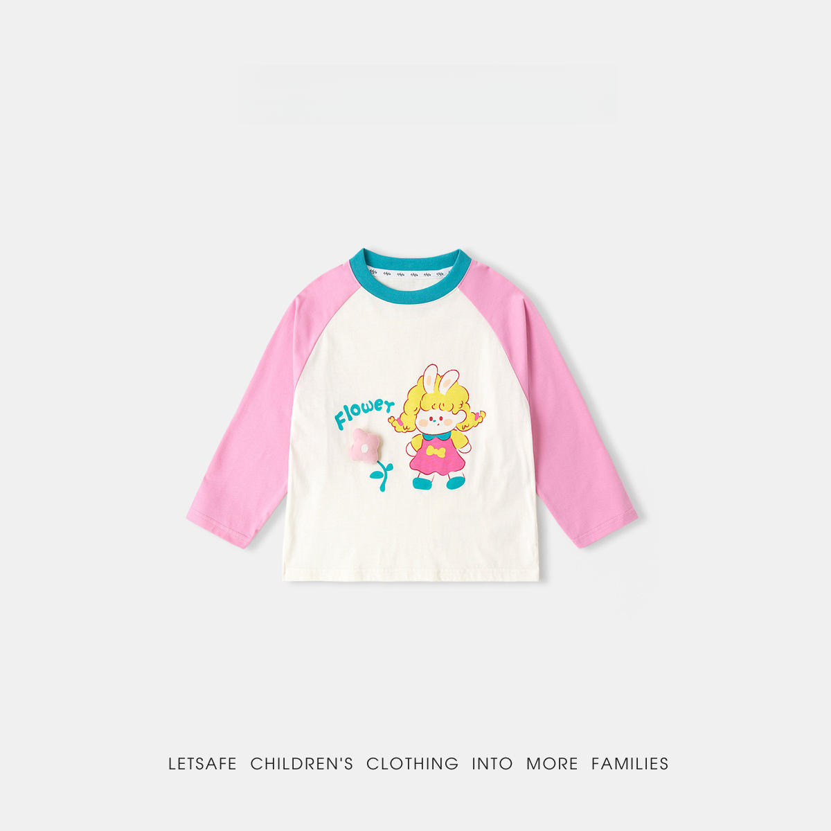 兒童7A抑菌長袖卡通T恤