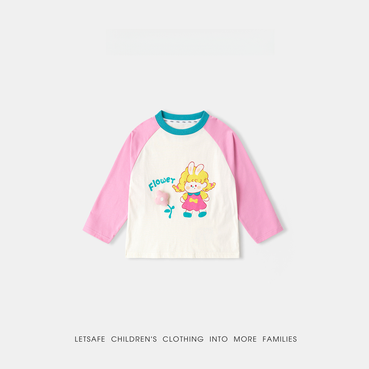 兒童7A抑菌長袖卡通T恤