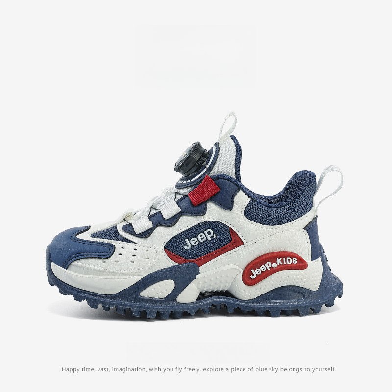 男童春秋老爹運動鞋