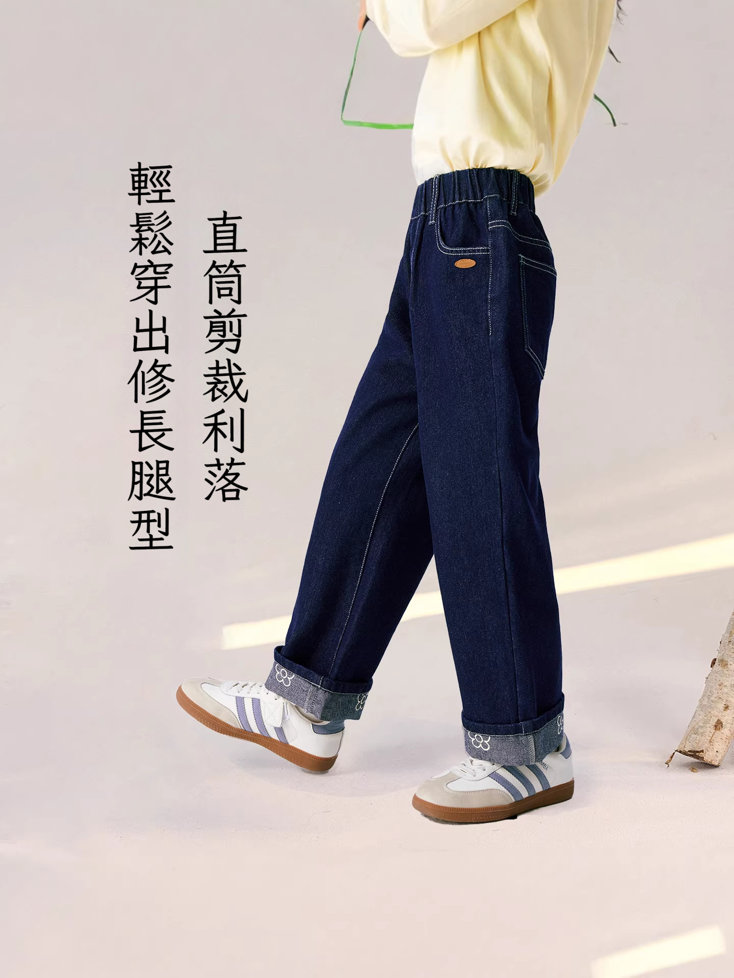 春季女童新款休閑直筒牛仔褲闊腿褲