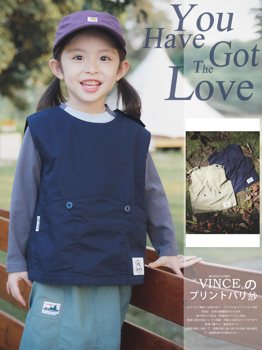 兒童工裝戶外梭織棉馬甲