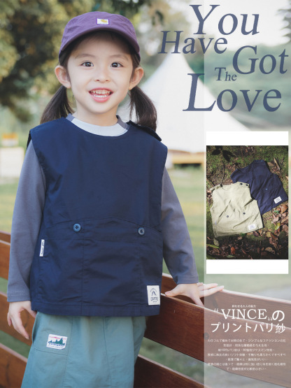 兒童工裝戶外梭織棉馬甲