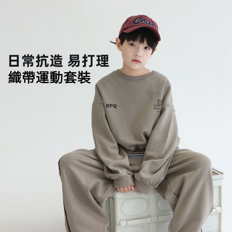 春秋季重磅兒童圓領衛衣兩件套運動套裝