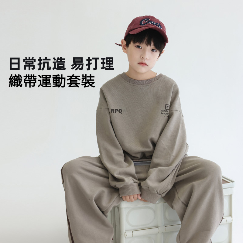 春秋季重磅兒童圓領衛衣兩件套運動套裝