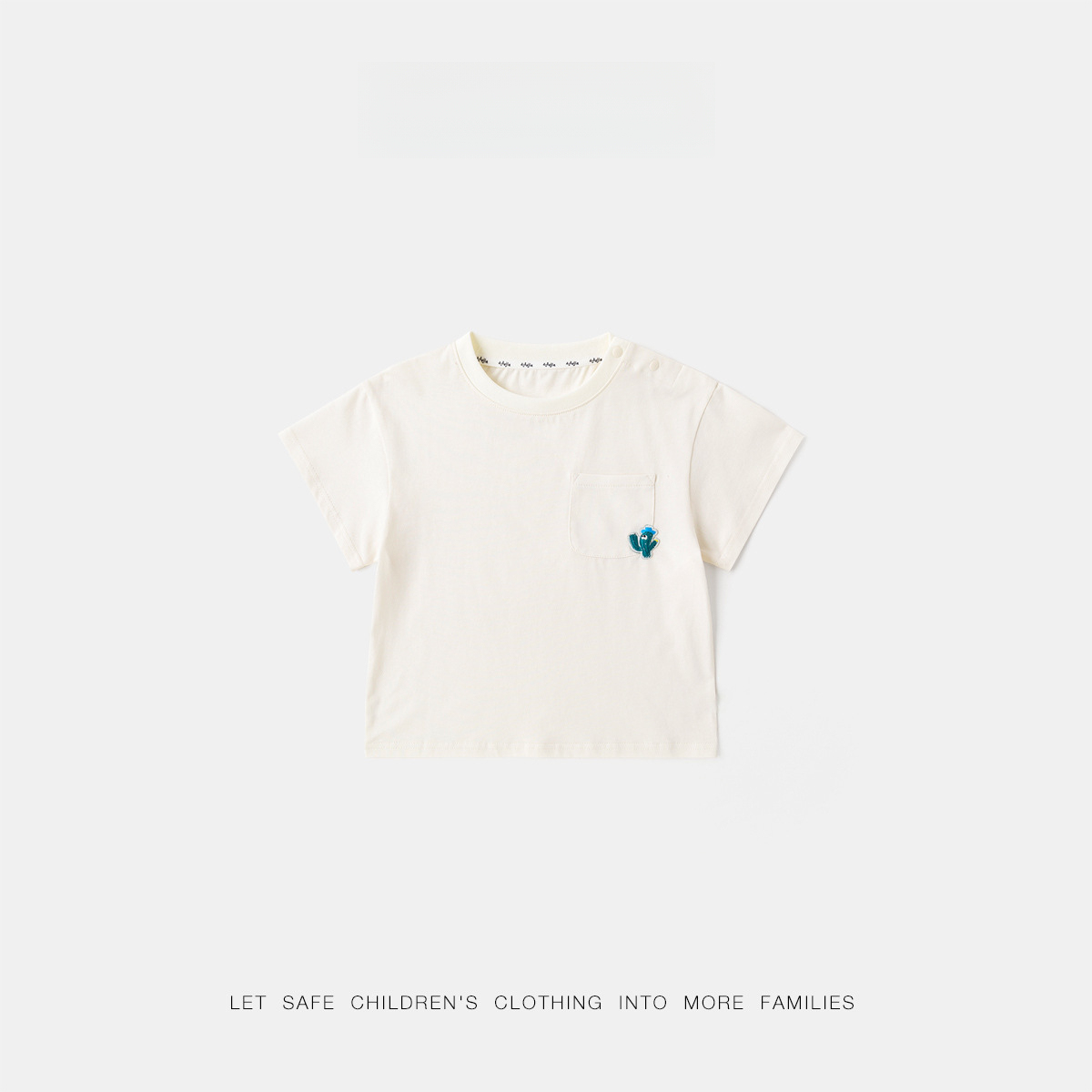 男童純棉夏季短袖T恤