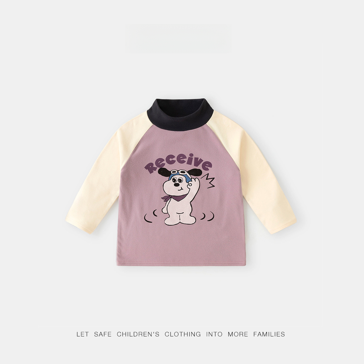 兒童半高領打底衫長袖T恤