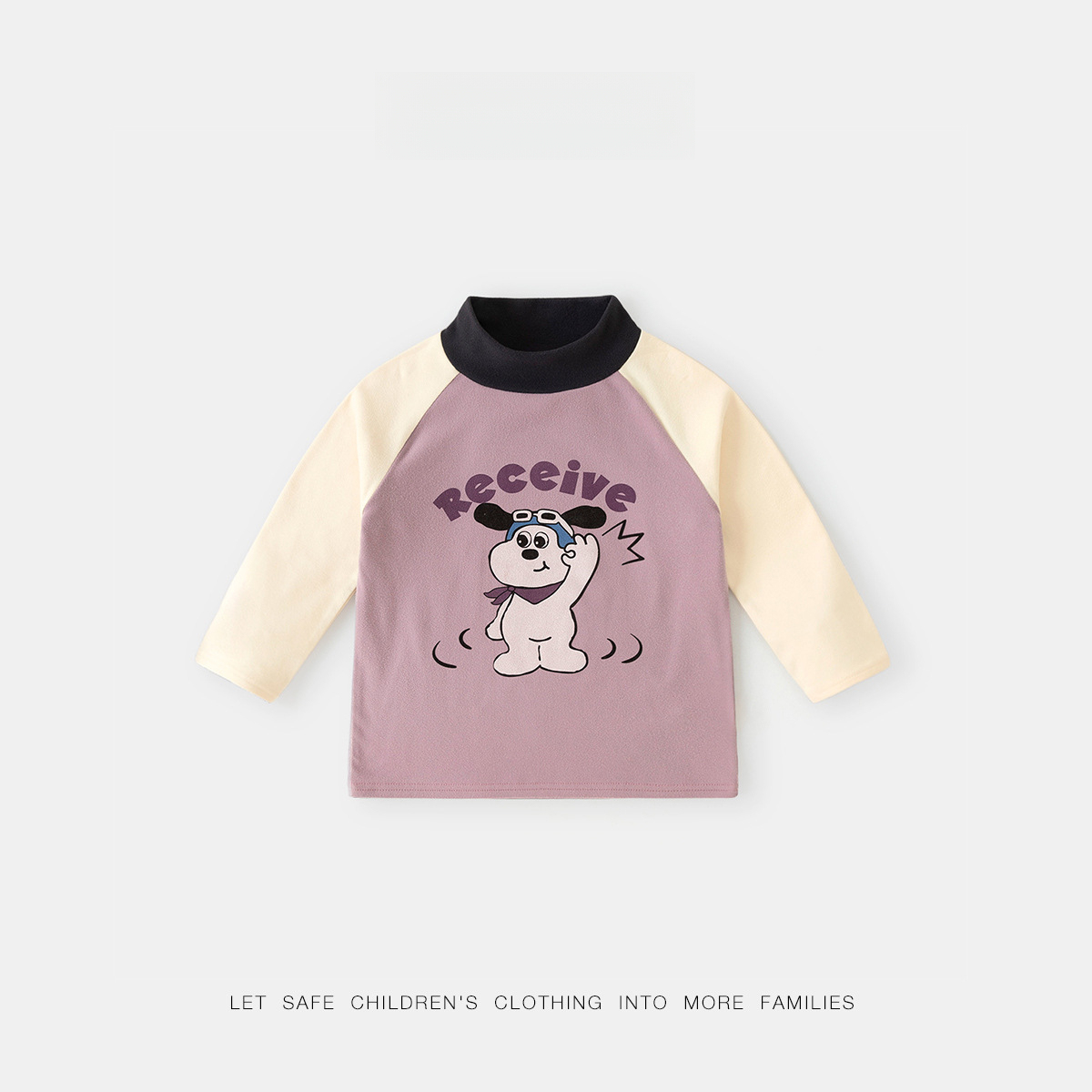 兒童半高領打底衫長袖T恤