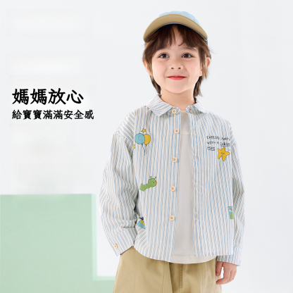 春季可愛印花男童襯衫