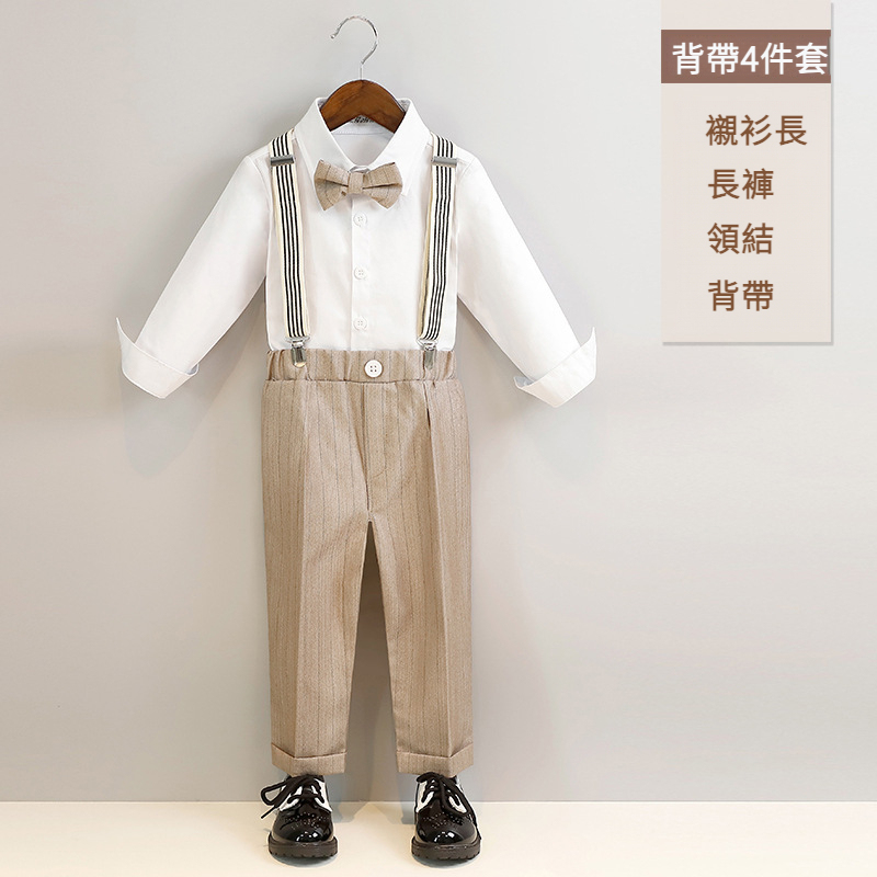 兒童馬甲襯衫西服男童