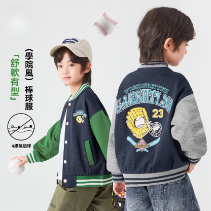 男童學院風美式棒球印花夾克