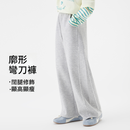 春秋女童運動彎刀褲