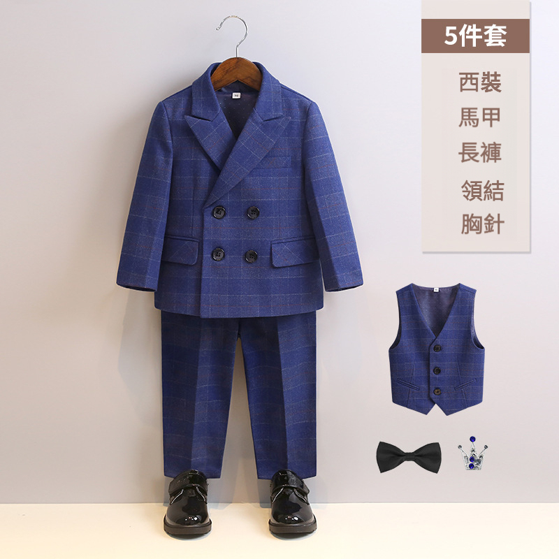男童春秋英倫西裝套裝