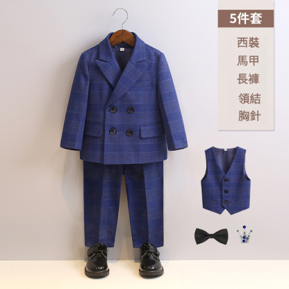 男童春秋英倫西裝套裝