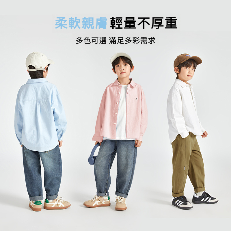 男童春秋純棉字母繡花襯衫