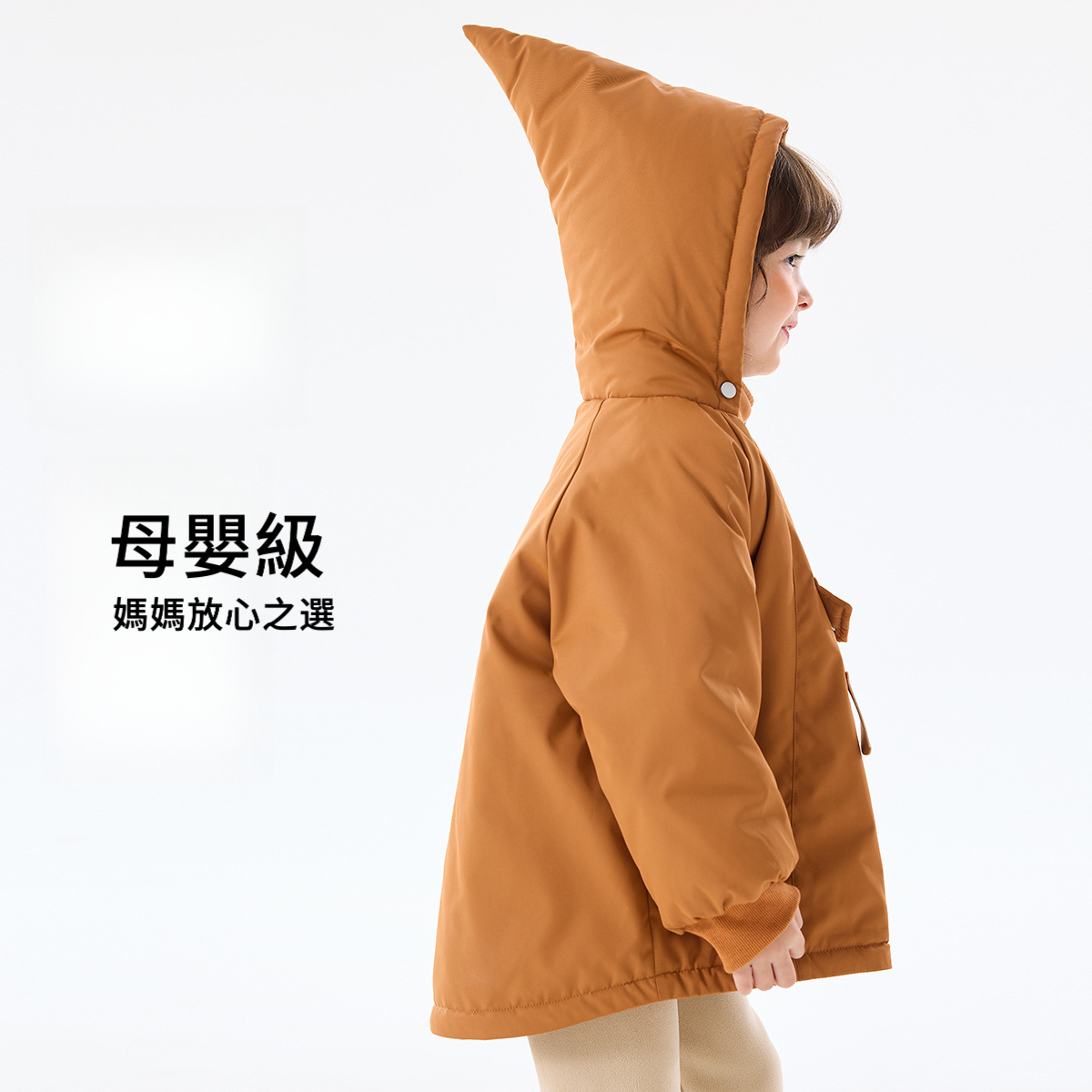 女童冬季蓬鬆保暖棉襖