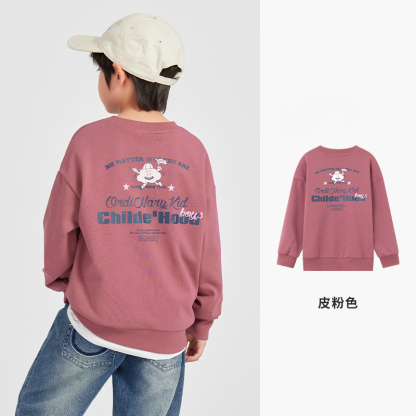 春秋款男童衛衣