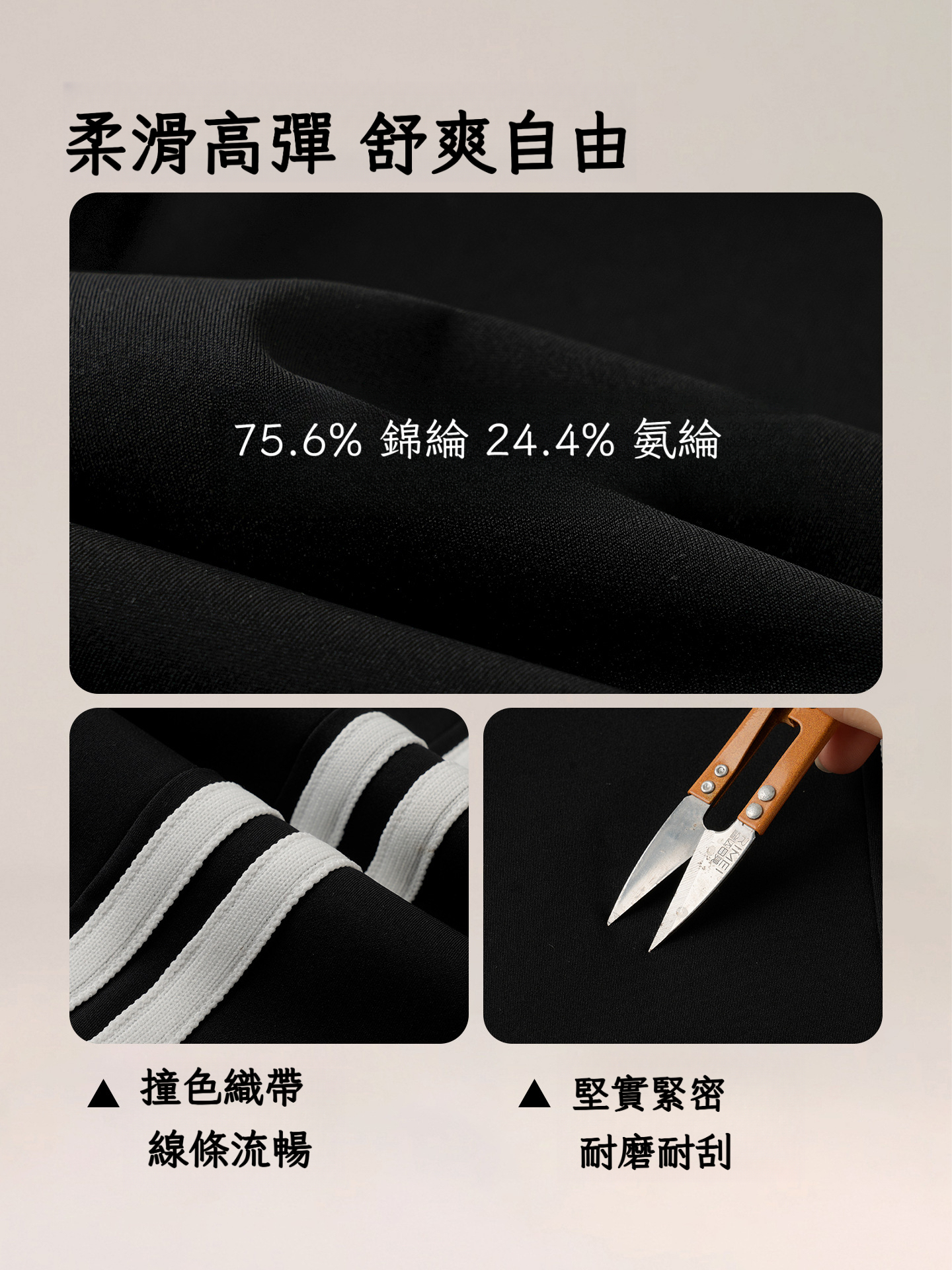 春季女童塑性喇叭褲