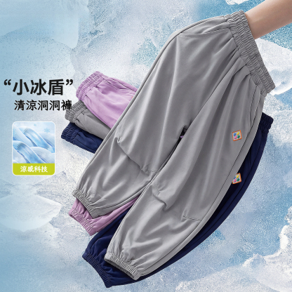【UPF50+】兒童夏款涼感防曬褲
