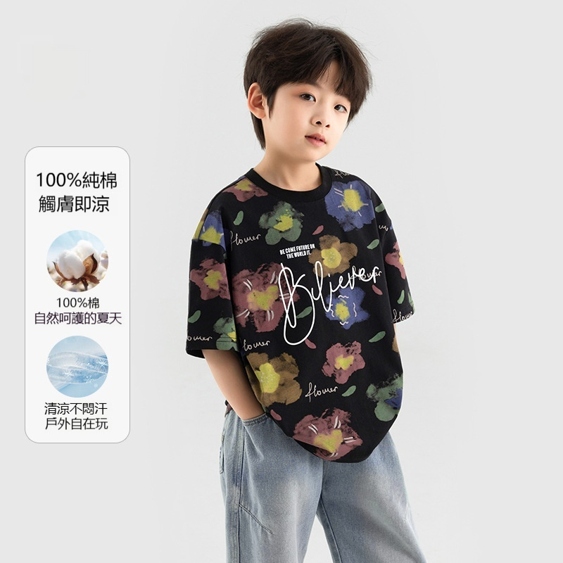 男童夏季洋氣純棉滿印短袖