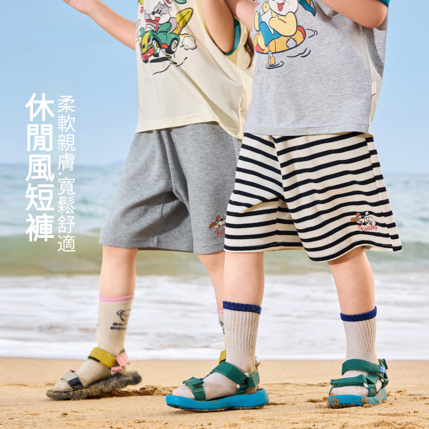兒童夏季卡通印花休閒短褲