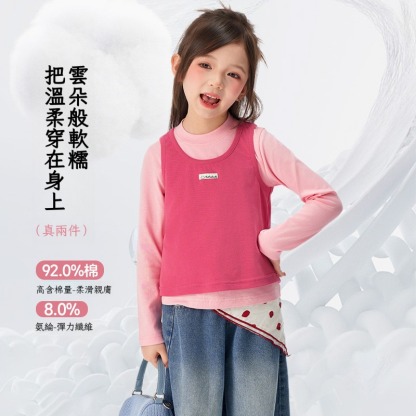 春季女童寬鬆彎刀直筒牛仔褲