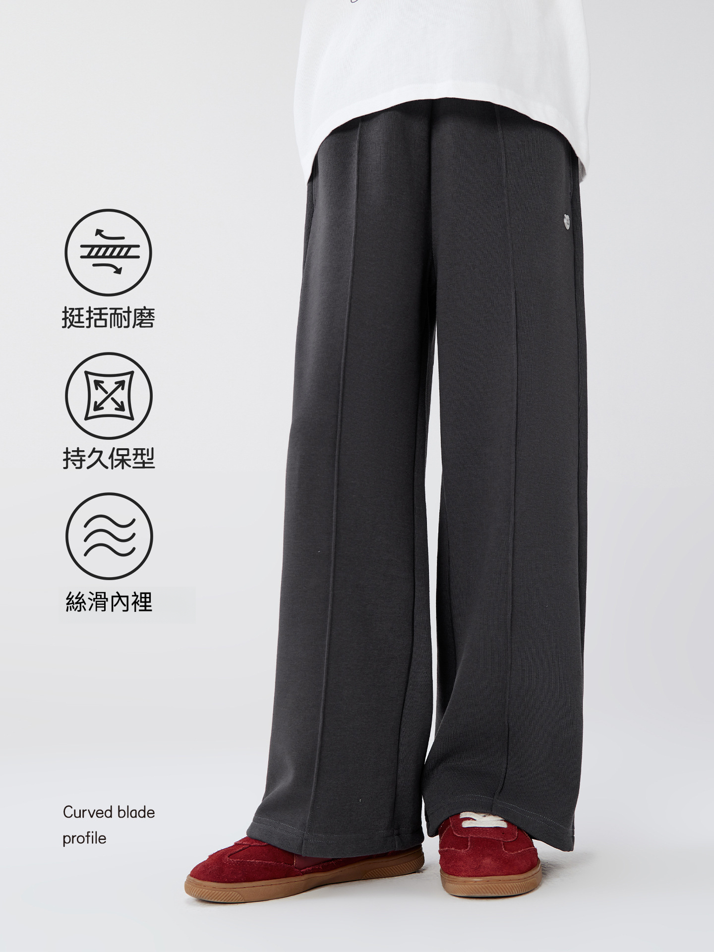 女童春秋款洋氣直筒褲