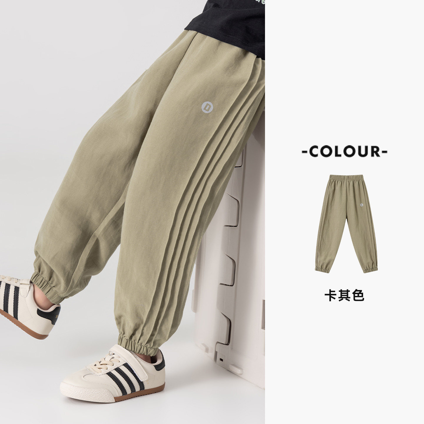 兒童夏季萊賽爾亞麻防蚊褲