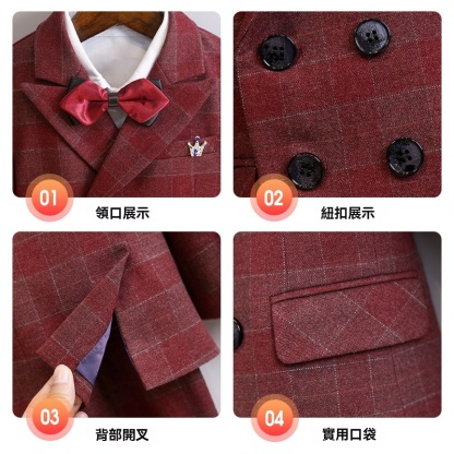 男童春秋英倫西裝套裝