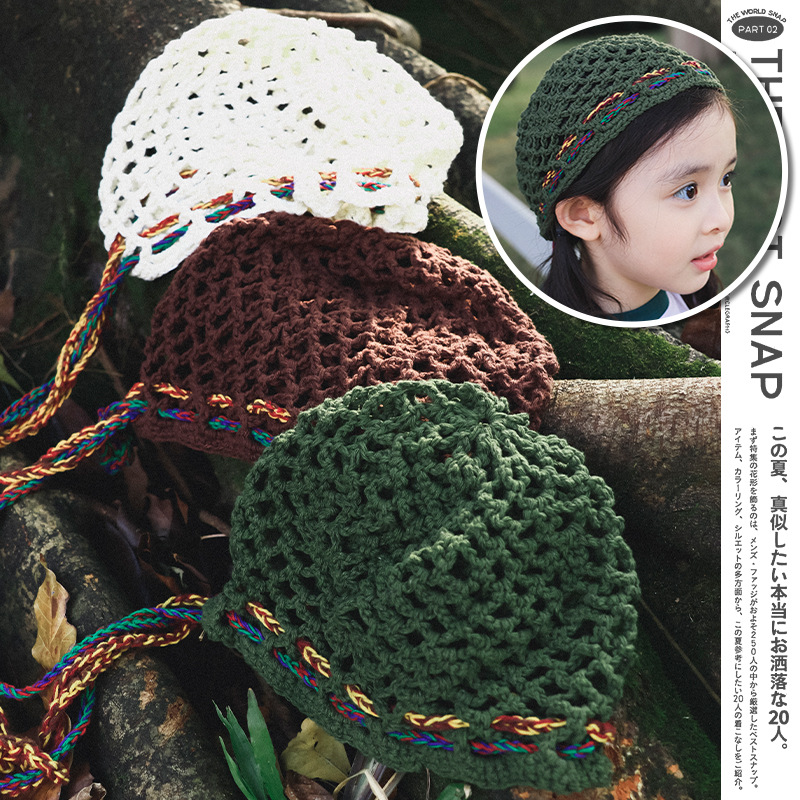 女童春季鏤空手工鈎織抽繩包頭針織帽子