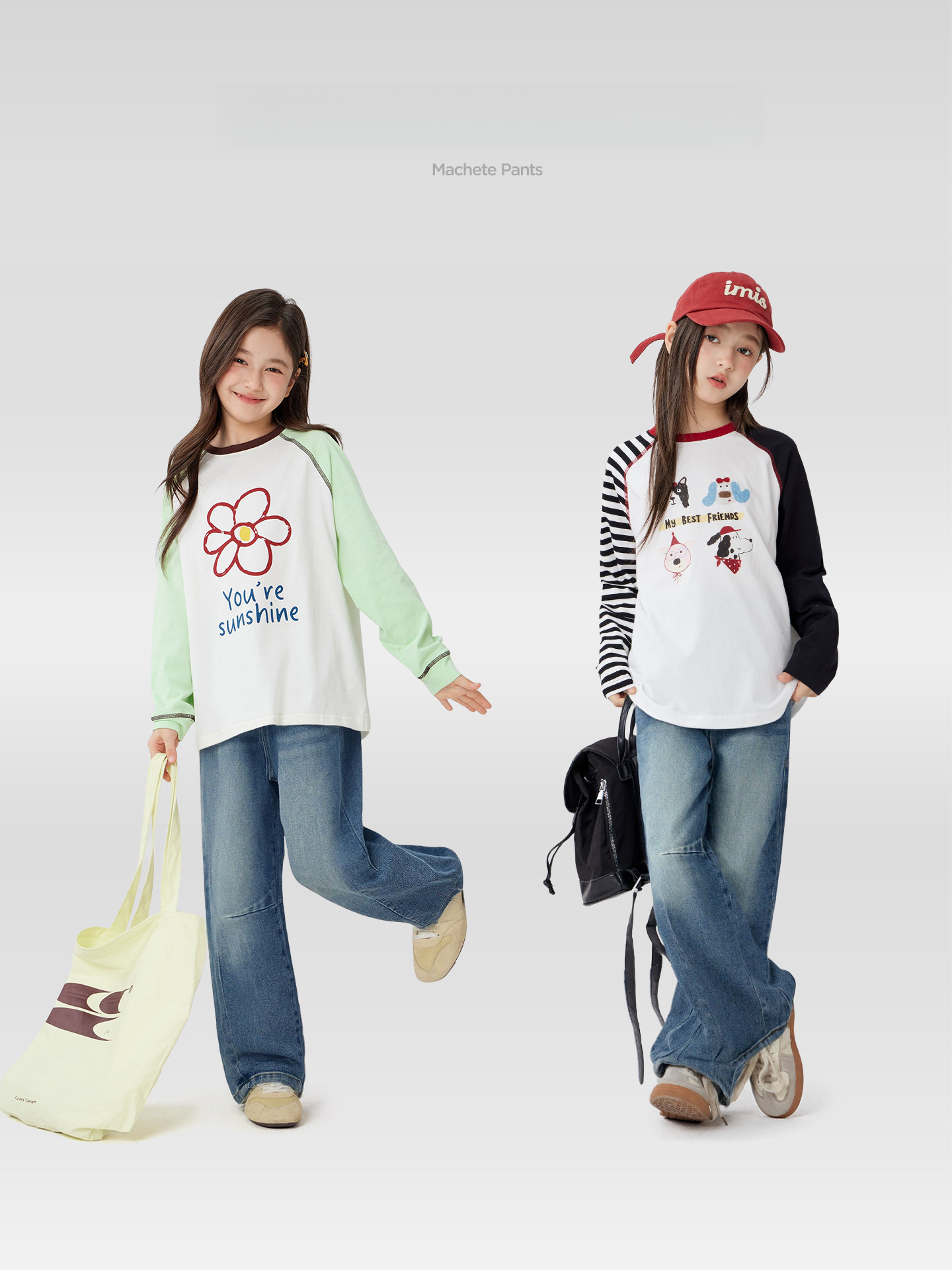 女童春秋款軟牛仔香蕉褲