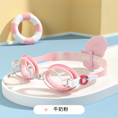 兒童專用防水泳鏡