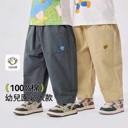兒童全棉新款秋季休閒褲