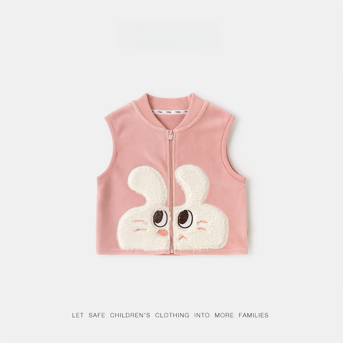 兒童萌娃保暖加絨馬甲背心