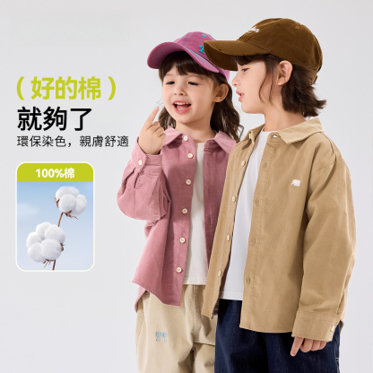 兒童燈芯絨襯衫