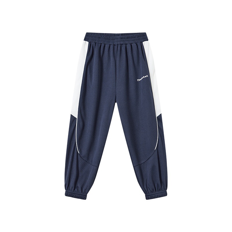 男童夏季寬鬆防蚊褲