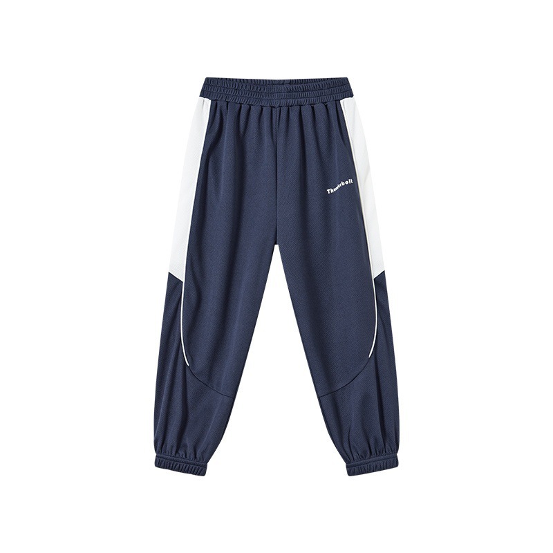 男童夏季寬鬆防蚊褲