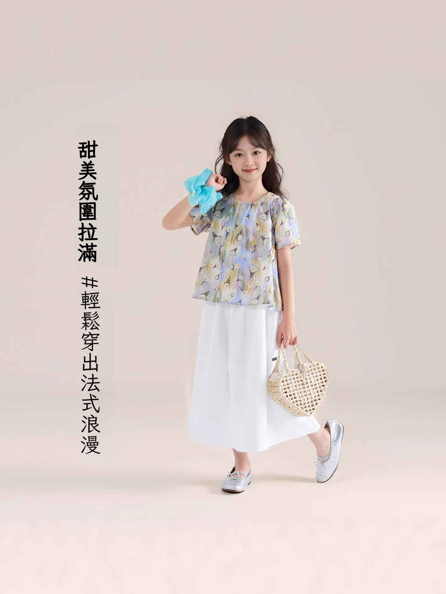 夏季新款女童莫奈碎花短䄂上衣