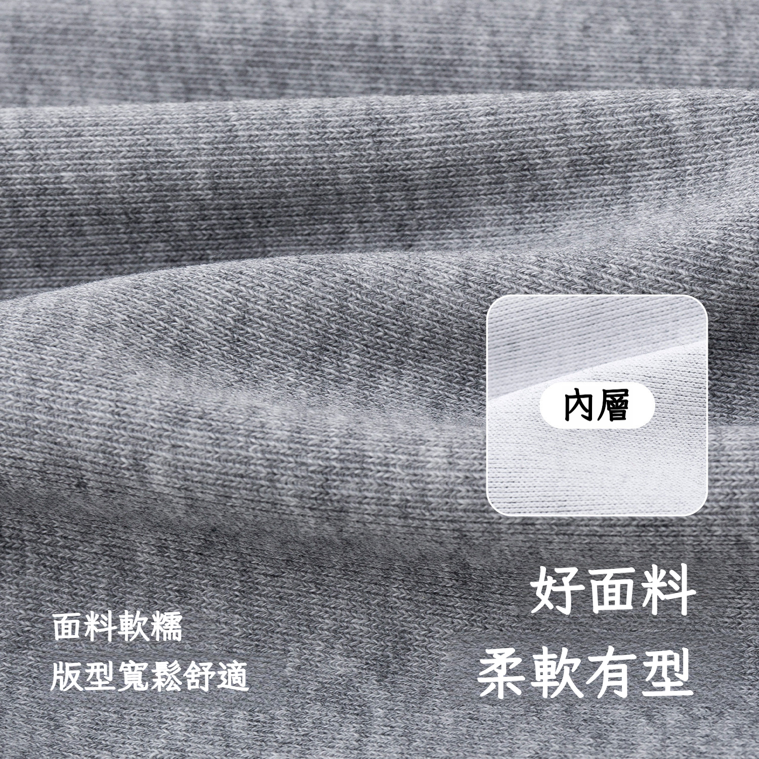 兒童條紋夏季短褲